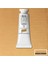 Designer's Gouache 14ML Gold 283 S.3 3