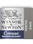 Cotman Sulu Boya Yarım Tablet Pewter 511 S.2 1