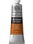 Artisan Yağlı Boya 37 ml Burnt Sienna 074 S.1 1