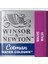 Cotman Sulu Boya Yarım Tablet Mauve 398 1