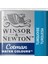 Cotman Sulu Boya Yarım Tablet Turquoise 654 1