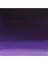 Artisan Yağlı Boya 37 ml Dioxazine Purple 229 S.1 2