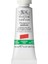 Designers Guaj Boya 14ML Cadmium-Free Red 901 S.4 1