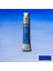 Cotman Sulu Boya 8ml Ultramarine 660 3
