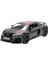 Alaşım Araba Modeli Audi R8 Araba Modeli (Yurt Dışından) 1