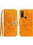 TCL 20R Telefon Kılıfı (Yurt Dışından) 1