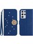 Samsung Galaxy S21 Ultra Telefon Kılıfı (Yurt Dışından) 1