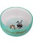 Kemirgen Mama Ve Su Kabı 250Ml 11Cm 1