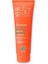 Sun Secure Spf 50 Güneş Koruyucu Süt 250 ml 1