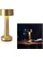 Touch Sensor Bar Rechargeable Table Lamps Hotel Table Lamp Bedside Lamp USB Charging Night Light (Yurt Dışından) 5