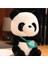 Çin Panda Bebek Sevimli Peluş Oyuncak Bebek (Yurt Dışından) 2