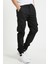 Slim Fit None Denim Esnek Kumaş Erkek Kargo Pantolon 3