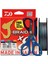 Jb Grand 8b 300M Multi Color Ip Misina (Makas Hediyeli) - 0,22 1
