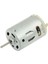 Elektrik Üreten Mini Dc Dinamo Motor, 12V Iş Eğitimi Elektrik Motoru 1