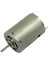 2 Adet Elektrik Üreten Mini Dc Dinamo Motoru - 3V - 12V Iş Eğitimi Elektrik Motoru 3