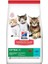 Hills Kitten Ton Balıklı Yavru Kedi Maması 1,5 kg 1