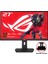 ASUS ROG Strix XG27ACS 27 inç 180Hz 1ms 2K QHD Adaptive Sync Fast IPS Gaming Monitör 1