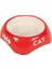 Kedi Seramik Mama&Su Kabı , 200 ml 13 cm 1