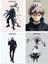 Anime Serisi Jujutsu Kaisen Poster Kart 4'lü Set 2