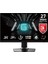 27" G272QPF E2 2560x1440 (WQHD) 16:9 FLAT RAPID IPS 180HZ 1MS ADAPTIVE-SYNC PIVOT GAMING MONITOR 1