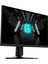 27" G272QPF E2 2560x1440 (WQHD) 16:9 FLAT RAPID IPS 180HZ 1MS ADAPTIVE-SYNC PIVOT GAMING MONITOR 5