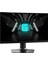 27" G272QPF E2 2560x1440 (WQHD) 16:9 FLAT RAPID IPS 180HZ 1MS ADAPTIVE-SYNC PIVOT GAMING MONITOR 4