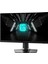 27" G272QPF E2 2560x1440 (WQHD) 16:9 FLAT RAPID IPS 180HZ 1MS ADAPTIVE-SYNC PIVOT GAMING MONITOR 13