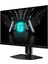 27" G272QPF E2 2560x1440 (WQHD) 16:9 FLAT RAPID IPS 180HZ 1MS ADAPTIVE-SYNC PIVOT GAMING MONITOR 12