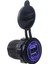 Linmy 4.2A 5V Çift 2 USB Şarj Soketi Adaptörü Dc 12V 24V Araba Motosiklet Için (Yurt Dışından) 1