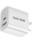 Duvar 65W Hızlı Şarj Cihazı Qc3.0 Gan Telefon Şarj Cihazı Usb-C Bağlantı Noktası Evrensel Tablet Dizüstü Bilgisayar Abd, Ab Ingıltere Au Tak Bloğu iPhone 13/12/11 Pro (Yurt Dışından) 1