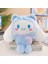 Renkli Sanrio Okulomi Peluş Oyuncak Bebek Yakalama Makinesi Bebek Yeşim Köpek Melodi (Yurt Dışından) 1