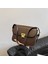 Mizaç Kadın Çantaları 2024 Yeni Stil Çok Yönlü Moda Basit Crossbody Çanta Retro Batı Tarzı Tek Omuz Küçük Kare Çanta (Yurt Dışından) 4