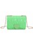 Kadınlar Için Mini Kalp Şeklinde Zincir Çanta 2024 Yeni Moda Moda Rahat Eşkenar Dörtgen Doku Yabancı Stil Tek Omuz Crossbody Çanta (Yurt Dışından) 1