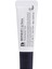 Honest Honest Lip Balm 10ml - Dudak Balmı 1
