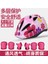 Fabrika Doğrudan Satış Çocuk Scooter Kask Koruyucusu 7 Parçalı Set Paten Kask Koruyucu Seti Denge Aracı (Yurt Dışından) 1