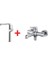 Flow Tezgah Üstü Yüksek Lavabo ve Banyo Bataryası Seti FL6500+FL2500 1