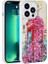 Apple iPhone 11 Pro Max Uyumlu Kılıf Simli Desenli Kamera Korumalı Parlak Popy Kapak, Kulübe 1