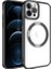 Apple iPhone 11 Pro Max Uyumlu Kılıf Magsafe Wireless Şarj Özellikli Setro Silikon, Siyah 1