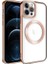 Apple iPhone 11 Pro Max Uyumlu Kılıf Magsafe Wireless Şarj Özellikli Setro Silikon, Rose Gold 1