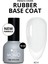 French Cover Rubber Base Coat FC11, Işıltılı Rakı Beyazı 10 ml 1