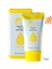 Mayisland Hyalu B5 Ampul Damla Tonlandırıcı Güneş Kremi Spf 50+ / Pa+++ 70ml 1