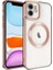 Apple iPhone 11 Uyumlu Kılıf Magsafe Wireless Şarj Özellikli Setro Silikon, Rose Gold 1