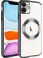 Apple iPhone 11 Uyumlu Kılıf Wireless Şarj Özellikli Sert Pc Riksos Magsafe Kapak, Siyah 1