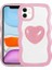 Apple iPhone 11 Uyumlu Kılıf Renkli Kalp Figürlü Ponçik Kapak, Pembe 1