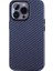 Apple iPhone 12 Pro Max Uyumlu Kılıf Karbon Fiber Tasarımlı Karbono Kapak, Lacivert 1
