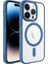 Apple iPhone 12 Pro Max Uyumlu Kılıf Wireless Şarj Özellikli Krom Magsafe Silikon Kapak, Lavendery Gray 1