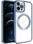 Apple iPhone 12 Pro Max Uyumlu Kılıf Magsafe Wireless Şarj Özellikli Setro Silikon, Mavi 1