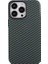 Apple iPhone 12 Pro Uyumlu Kılıf Karbon Fiber Tasarımlı Karbono Kapak, Koyu Yeşil 1