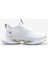 Galexy H24198M Boost Foam Hafif Tasarım Erkek Beyaz Spor Ayakkabı 1