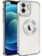 Apple iPhone 12 Uyumlu Kılıf Kamera Korumalı Logo Gösteren Omega Kapak, Gümüş 1